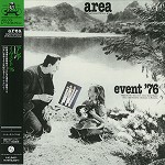 AREA (PROG) / アレア / イヴェント'76 - リマスター