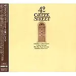 V.A. / 49 GREEK STREETに集いし人々
