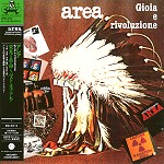 AREA (PROG) / アレア / 歓喜と革命 - リマスター