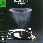 CLAUDIO ROCCHI / クラウディオ・ロッキ / 炎 - リマスター