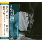 DAISUKE KUNITA / 國田大輔 / ファジー・ロジック