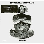 FLOWER TRAVELLIN' BAND / フラワー・トラヴェリン・バンド / SATORI - LIMITED EDITION