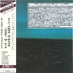 ENO/MEBIUS/ROEDELIUS / イーノ,メビウス&ローデリウス / AFTER THE HEAT - DIGITAL REMASTER / アフター・ザ・ヒート - デジタル・リマスター
