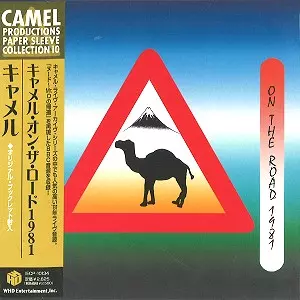 オン・ザ・ロード '81 - '07 マスター/CAMEL/キャメル｜PROGRESSIVE