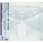 クラウス・シュルツェ/リサ・ジェラルド　ラインゴールド〈2枚組〉　新品　未開封 クラウス・シュルツェ/リサ・ジェラルド ラインゴールド〈2枚組