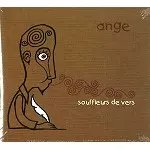 ANGE (PROG) / アンジュ / SOUFFLE DE VERS