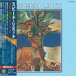 SPEED LIMIT / スピード・リミット / スピード・リミット2 - リマスター