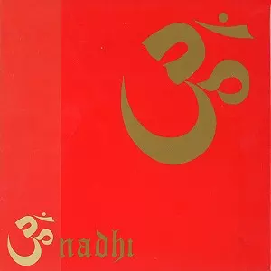 SAMADHI (ITA) / サマデイ / SAMADHI - REMASTER