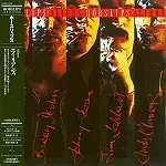 HORSLIPS / ホースリップス / エイリアンズ - リマスター