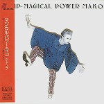 MAGICAL POWER MAKO / マジカル・パワー・マコ / ジャンプ - デジタル・リマスター