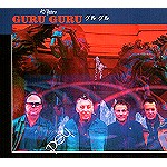 GURU GURU / グル・グル / PSY