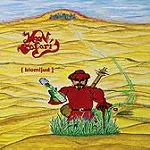 MOON SAFARI / ムーン・サファリ商品一覧｜PROGRESSIVE ROCK