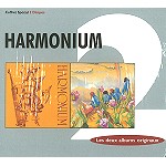 HARMONIUM / アルモニウム / HARMONIUM / SI ON AVAIT BESOIN D'UNE CINQU