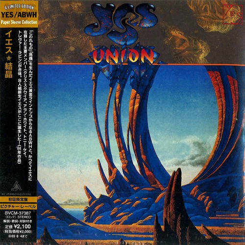 YES / イエス / UNION - 24BIT K2 REMASTER / 結晶 - 24BIT K2リマスター