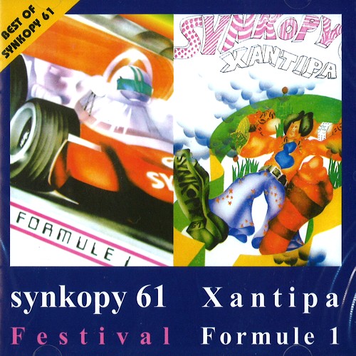 SYNKOPY 61 / シンコピー 61 / FESTIVAL/XANTIPA/FOMULE 1 - REMASTER