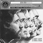 I DIK DIK / イ・ディク・ディク / 物語と告白 - 24BITリマスター