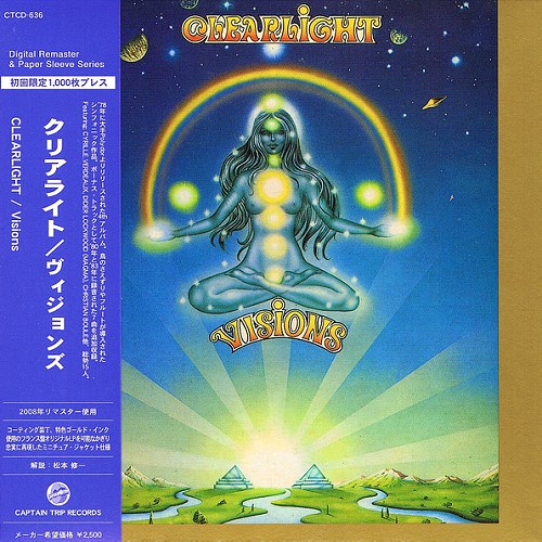 CLEARLIGHT (FRA) / クリアライト / VISIONS - 2008 REMASTER / ヴィジョンズ - 2008リマスター
