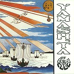 STOMU YAMASH'TA & COME TO THE EDGE / ツトム・ヤマシタ&カム・トゥ・ジ・エッジ / FLOATING MUSIC - REMASTER