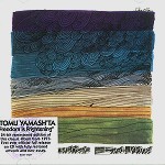 STOMU YAMASH'TA'S EAST WIND / ツトム・ヤマシタズ・イースト・ウィンド / FREEDOM IS FRIGHTENING - 24BIT REMASTER