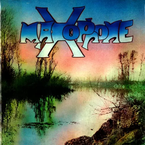 MAXOPHONE / マクソフォーネ / MAXOPHONE: ITALIAN VERSION - REMASTER