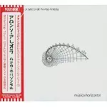 ALONSO ARREOLA / アレンソ・アレオラ / ムジカ・ホリゾンタル