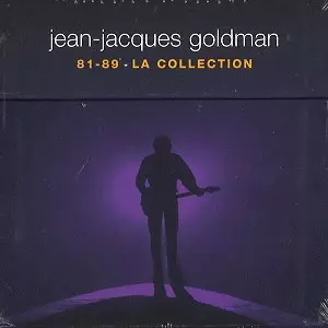 ジャン・ジャック・ゴールドマン／Minoritaire（邦題：コム・トワ）LP Amazon Music Unlimitedでジャン・ジャック・ゴールドマンを聴く