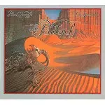 DAVE GREENSLADE / デイヴ・グリーンスレイド / THE PENTATENCH OF THE COSMOGONY - REMASTER