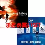 IT BITES / イット・バイツ / 『ザ・トール・シップス - SHM CD初回限定盤』『ホエン・ザ・ライツ・ゴー・ダウン』まとめ買いセット
