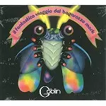 ★Goblin / Il Fantastico Viaggio～★ゴブリン IL FANTASTICO VIAGGIO DEL BAGAROZZA MARK - '09 REMASTER/GOBLIN
