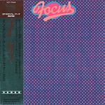 FOCUS (PROG) / フォーカス / イン・アンド・アウト・オブ・フォーカス - リマスター/SHM CD