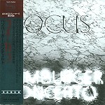 FOCUS (PROG) / フォーカス / ハンバーガー・コンチェルト - リマスター/SHM CD 