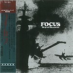 FOCUS (PROG) / フォーカス / シップ・オブ・メモリーズ - 美の魔術 - - リマスター/SHM CD