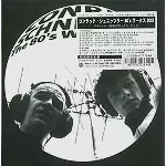 CONRAD SCHNITZLER / コンラッド・シュニッツラー / '80'SワークスBOX