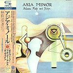 ASIA MINOR / アジア・ミノール / ビトウィーン・フレッシュ・アンド・ディヴァイン - SHM CD/デジタル・リマスター