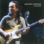 APOSTOLIS ANTHIMOS / MINIATURES