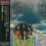 THE GODS / ゴッズ / ジェネシス - デジタル・リマスター