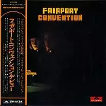 フェアポート・コンヴェンション 3/25:'70年代作品12タイトル SHM-CDリ