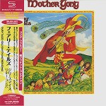 MOTHER GONG / マザー・ゴング / フェアリー・テイルズ - リマスター/SHM CD