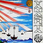 STOMU YAMASH'TA & COME TO THE EDGE / ツトム・ヤマシタ&カム・トゥ・ジ・エッジ / FLOATING MUSIC - DIGITAL REMASTER/SHM-CD / フローティング・ミュージック - デジタル・リマスター/SHM-CD