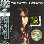 STOMU YAMASH'TA'S EAST WIND / ツトム・ヤマシタズ・イースト・ウィンド / F1グランプリ~栄光の男たち - 24BITリマスター/SHM CD