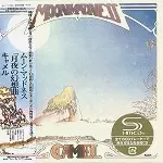 CAMEL / キャメル / ムーン・マッドネス~「月夜の幻想曲(ファンタジア)」+11:デラックス・エディション - デジタル・リマスター/SHM CD 