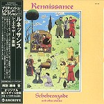 RENAISSANCE (PROG: UK) / ルネッサンス / シェエラザード夜話 - 24BITリマスター