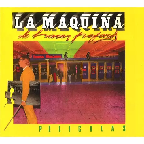 LA MAQUINA DE HACER PAJAROS / ラ・マキーナ・デ・アセール・パハロス / PELICULAS - DIGITAL REMASTER