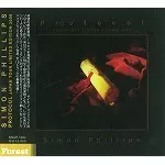 SIMON PHILLIPS / サイモン・フィリップス / プロトコル: ジャパン・ツアー・リミテッド・エディション2008