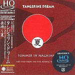 TANGERINE DREAM / タンジェリン・ドリーム / 長崎~夏 - HQCD