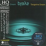 TANGERINE DREAM / タンジェリン・ドリーム / TDプレイズTD - HQCD