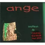 ANGE (PROG) / アンジュ / SOUFFLEURS DE VERS TOUR