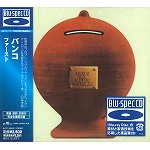 BANCO DEL MUTUO SOCCORSO / バンコ・デル・ムトゥオ・ソッコルソ / ファースト - BLUE-SPEC CD/デジタル・リマスター
