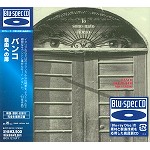 BANCO DEL MUTUO SOCCORSO / バンコ・デル・ムトゥオ・ソッコルソ / 自由への扉 - BLUE-SPEC CD/デジタル・リマスター