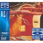 PFM / ピー・エフ・エム / 幻想物語 - BLUE-SPEC CD/デジタル・リマスター